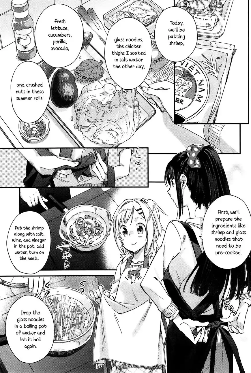 Shinmai Shimai no Futari Gohan Chapter 14 13